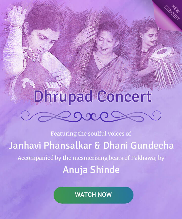 Dhrupad Sisters Concert sangeetsabha online mobile